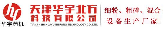廣西強壽藥業集團，咨詢電話:400-633-3721